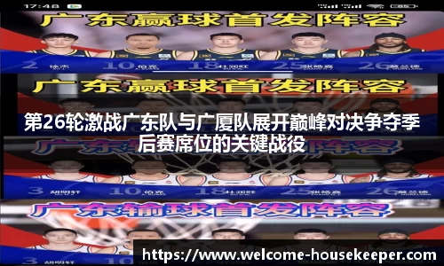 关键词1