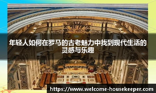 关键词3