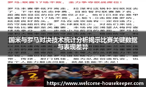 关键词1