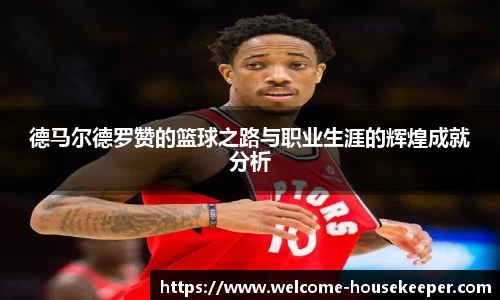 关键词2