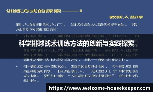 关键词1