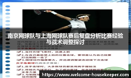 关键词1
