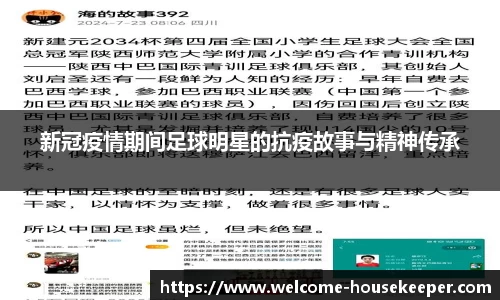 关键词1