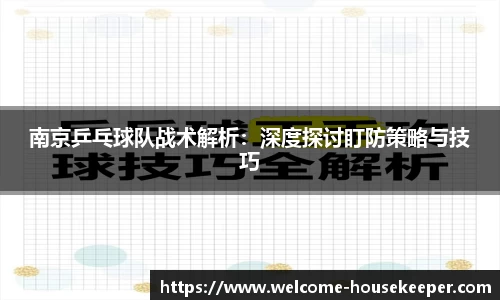 关键词2