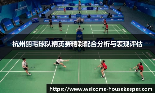关键词1